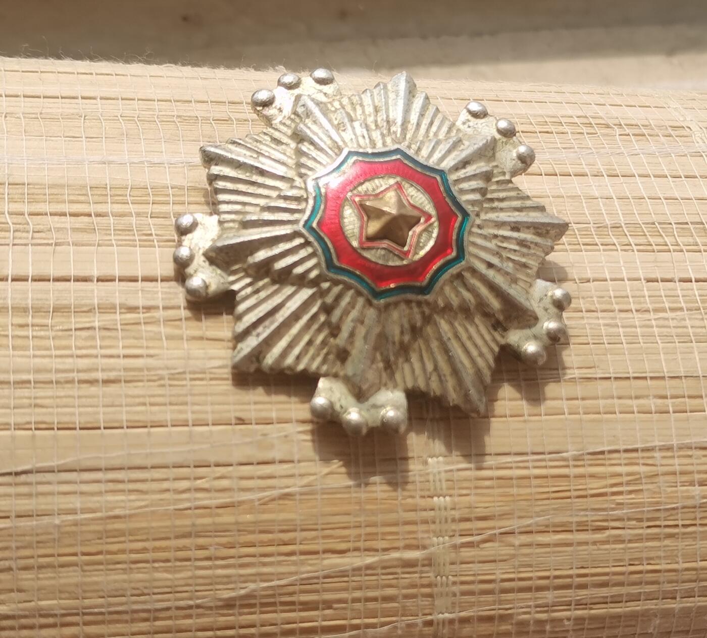 玉仁二期.欢度国庆三中帅比红藏徽章拍场（群内同拍）
