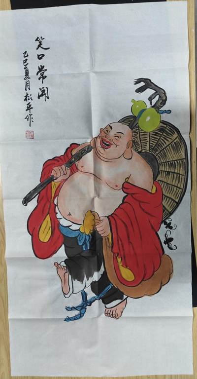 天玑星卡拍第122期《9.15周一截拍》持续收拍收评中 满赠卡需备注 - 【手绘画】松平 宣纸画 笑口常开 尺寸 50*99cm