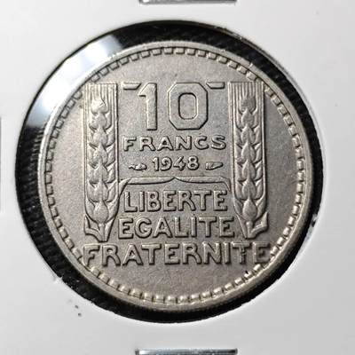 KK钱币收藏小铺 第337场 2月预留时间 周末发货 - 1948法国10法郎 