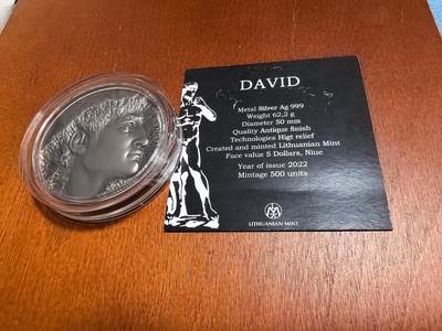 长老汇蛇年精选第四十六场拍卖 2022纽埃大卫5元仿古高浮雕银币，2盎司999银，盒证全，500枚，立陶宛造币厂