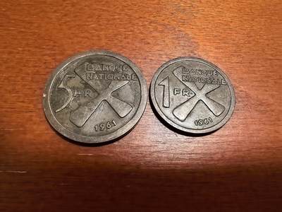 长老汇蛇年精选第四十六场拍卖 1961非洲加丹加1+5法郎铜币，这个国家已经不存在了