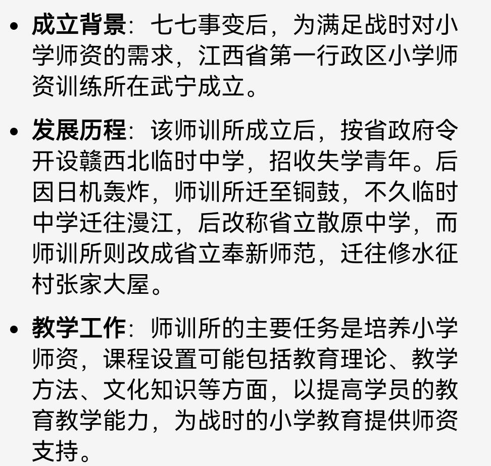 玉仁二期.欢度国庆三中帅比红藏徽章拍场（群内同拍）
