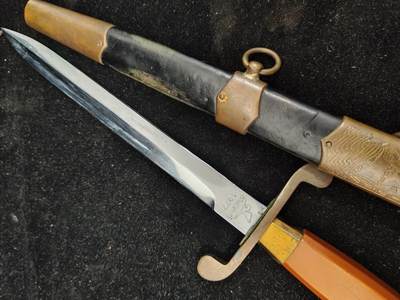 0元起拍勋章 第295期 咸鱼国勋章拍卖专场 9月17日（周三）下午6：00开始 苏联海军佩刃 未开刃 