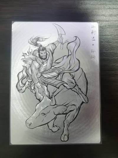 光影卡牌第23期，各家亲签，各家套卡，持续收拍品 - 张建东水浒，线稿粗闪孙新，限编097/099
