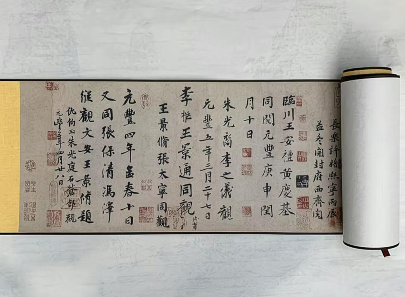 名家卷轴字画专场
