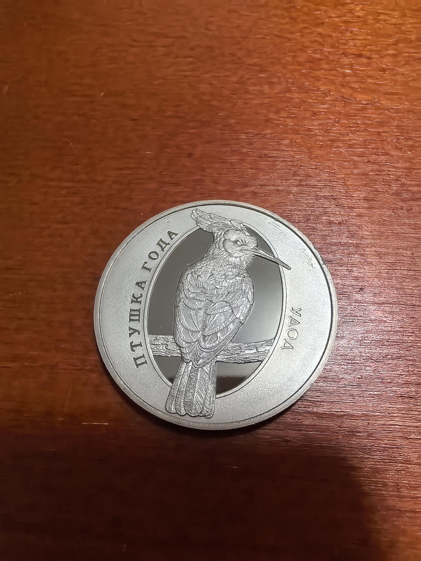 长老汇蛇年精选第四十六场拍卖