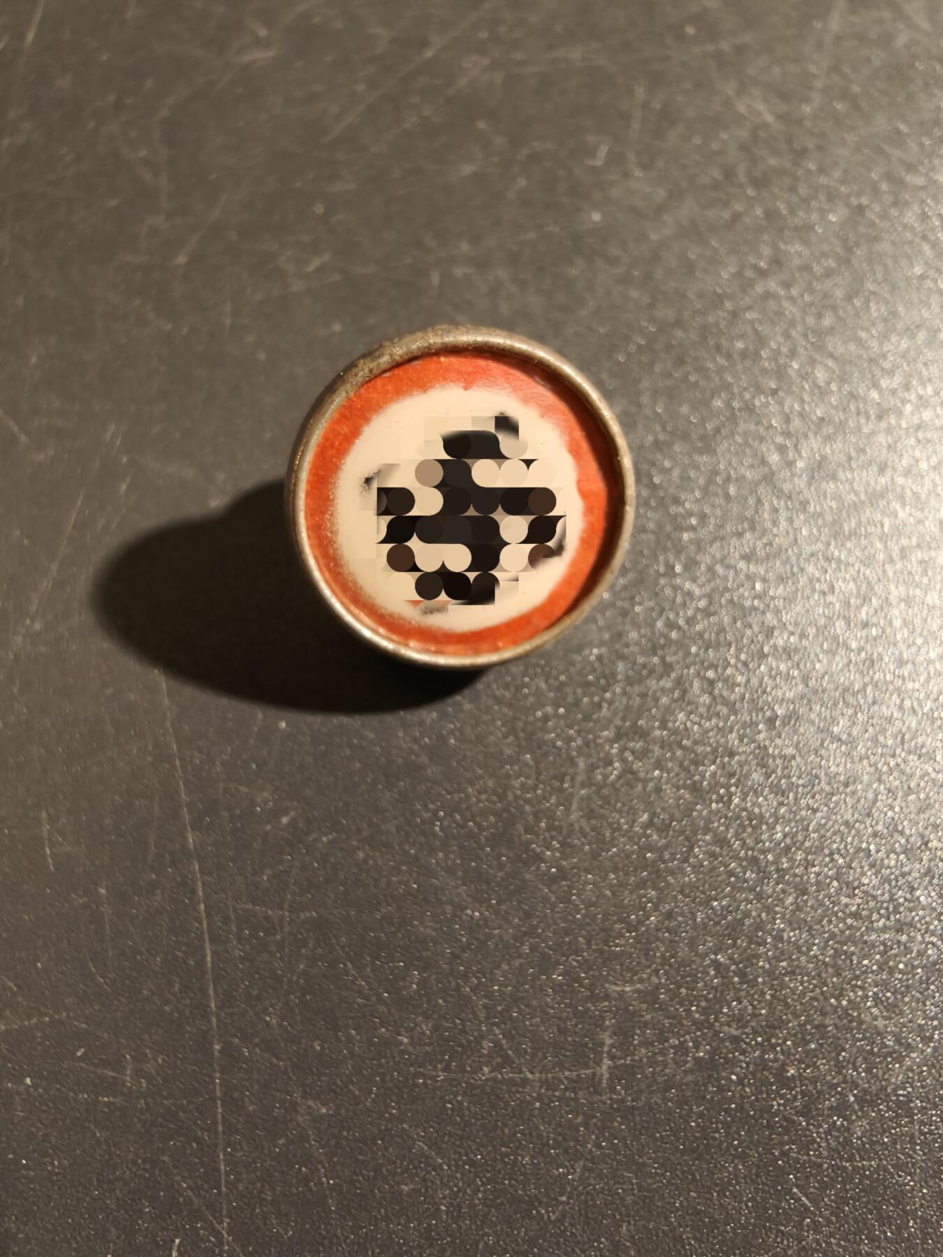 老王徽章第149期 德三NSDAP证章