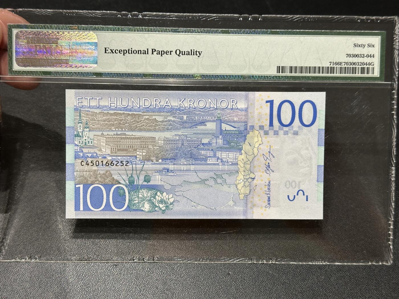 《外钞收藏家》第五百六十七期（本期精选优质品种，欢迎参加）（本平台长期征集拍品、欢迎藏友们联系合作）