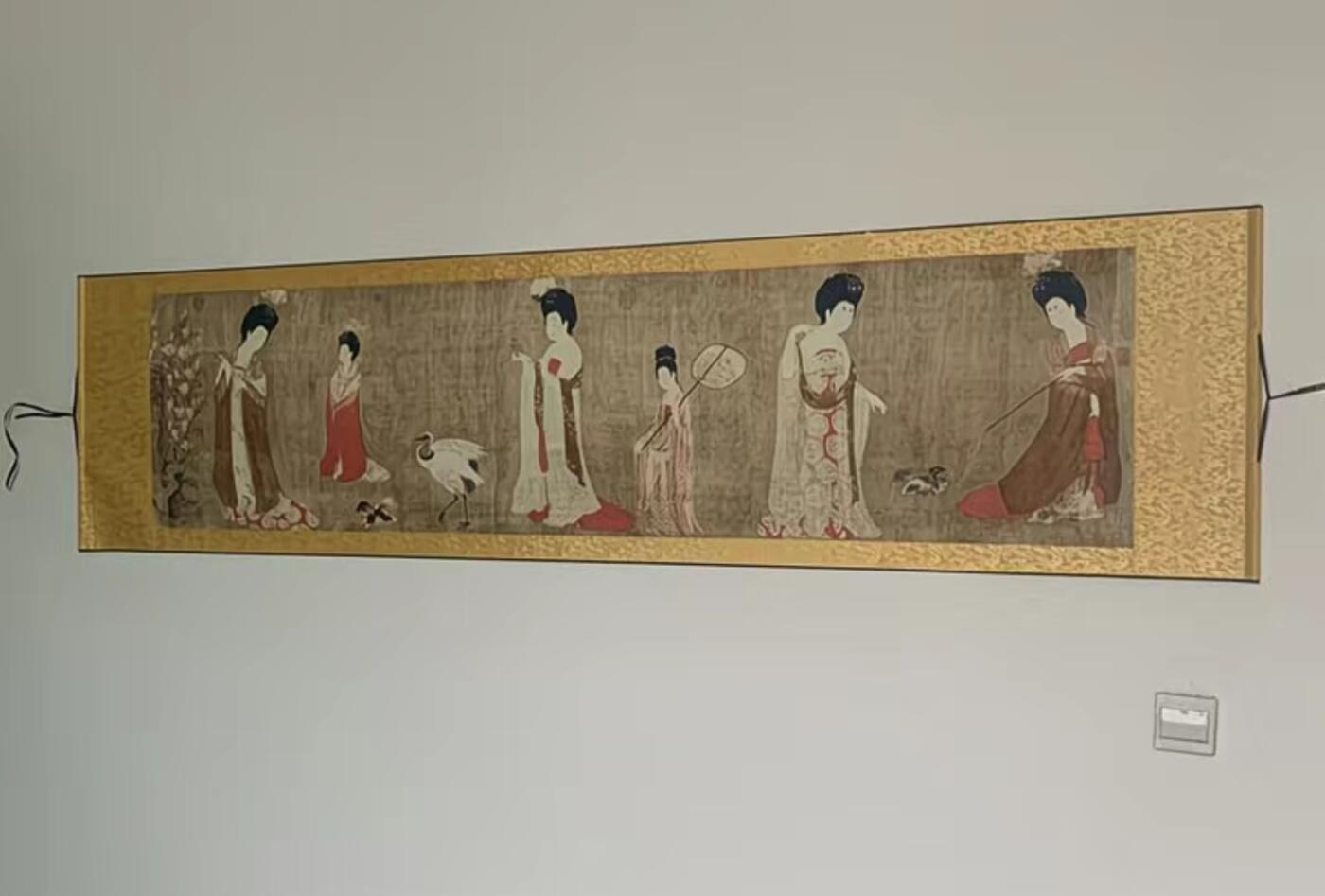 名家卷轴字画专场