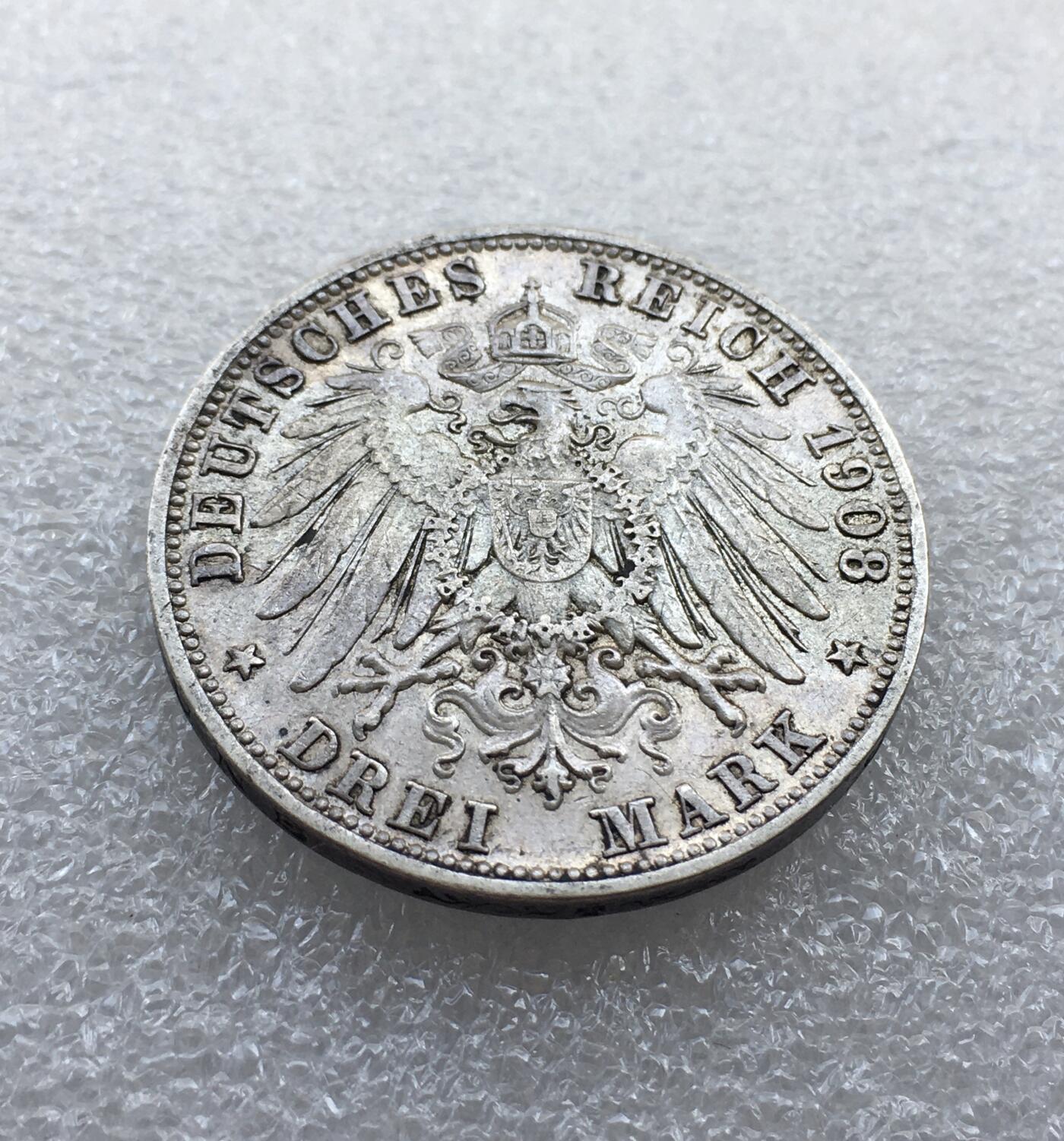 世界钱币专场拍卖 德国巴伐利亚1908年奥托一世3马克银币