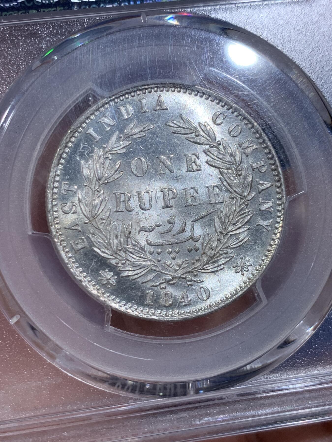 《竞宝斋》第419场 周日，周一，2场连拍 （全场包邮） PCGS MS62 英属印度1840双辨年轻维多利亚女王一卢比 感觉低评了 光感不错