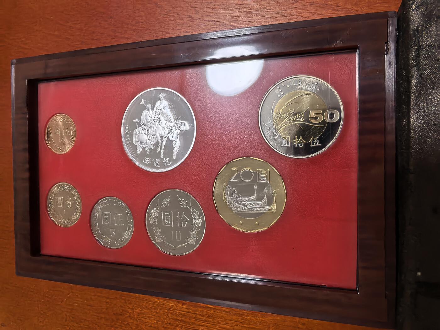 长老汇蛇年精选第四十七场拍卖 2002中国台湾马年6枚精制币套装，含马年银章1枚，盒证全