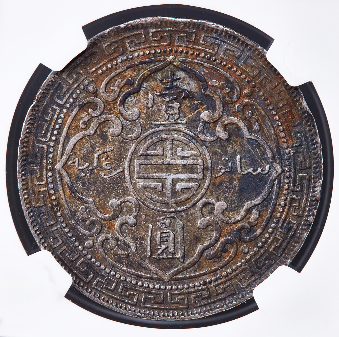 【俄甄集藏】金风送爽-2025年(042) 09-24星期三晚 19:30 全场包邮
