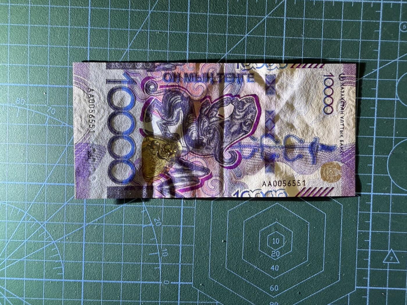 【炜奕收藏】，第四十四期