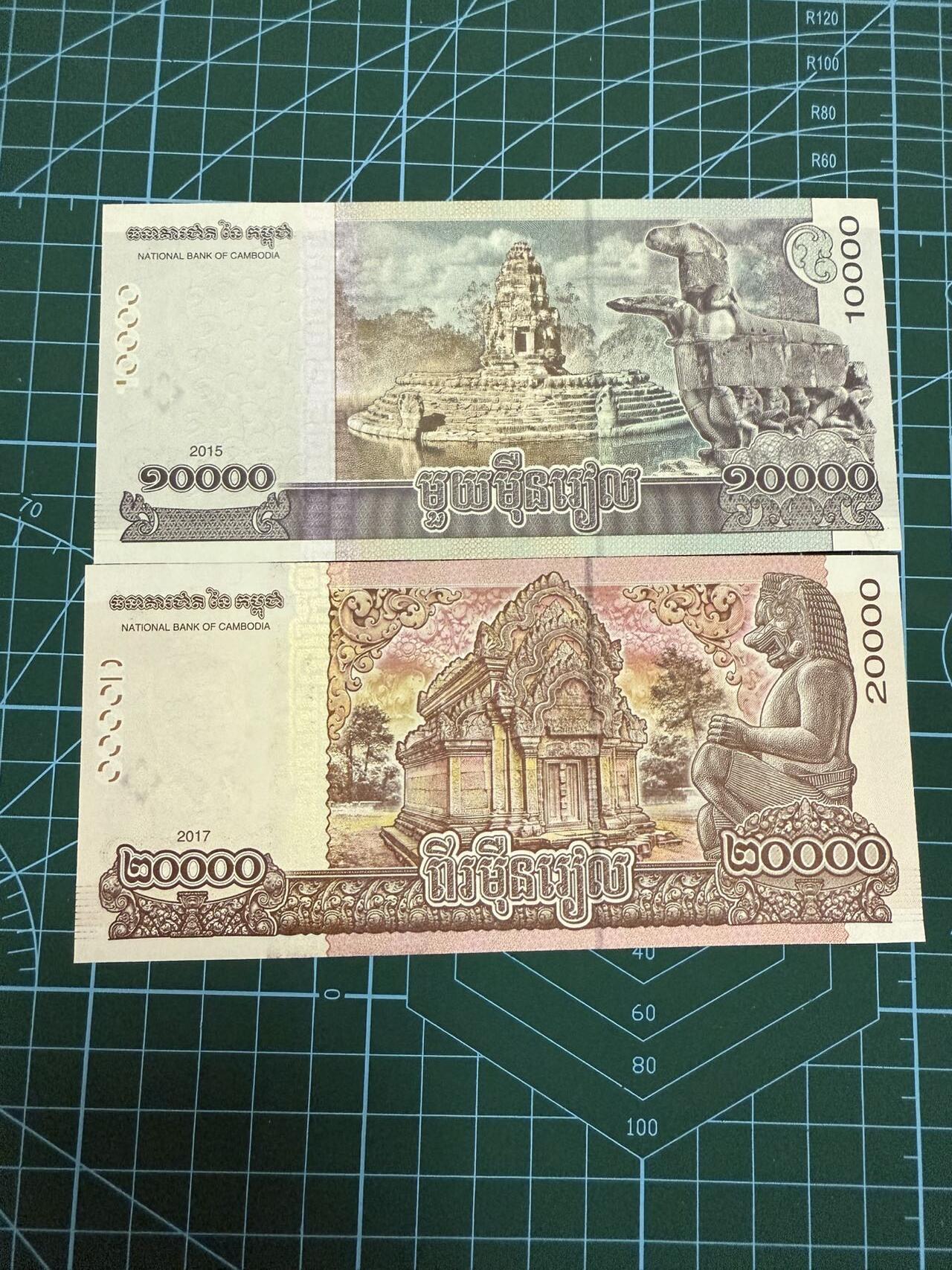 【炜奕收藏】，第四十四期