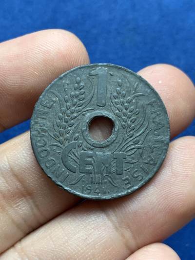 《竞宝斋》第419场 周日，周一，2场连拍 （全场包邮） - 法属印支1941年1分锌币