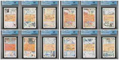 【琪哥网】评级磁卡综合场(九十四） - 【PCGS68】广州红楼梦