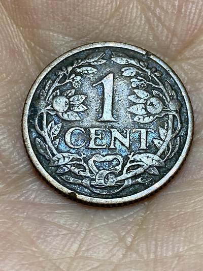 2025年第九十一场(总第一百一十七场）外国好品散币(免佣金) - 荷兰🇳🇱1917年1分(威廉明娜女王时期，第六版，齿边17面小型盾牌版，Seahorse –海马标)