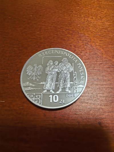 长老汇蛇年精选第四十六场拍卖 2008波兰探险家布罗尼斯瓦夫·毕苏斯基10兹罗提精制银币，14.14克925银