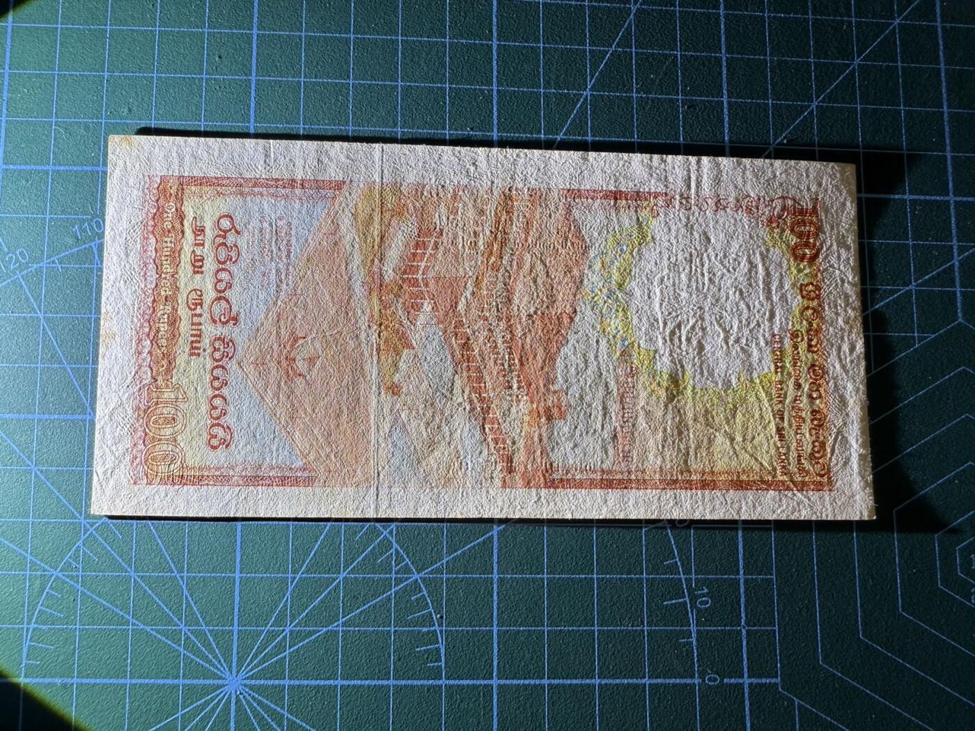 【炜奕收藏】，第四十四期