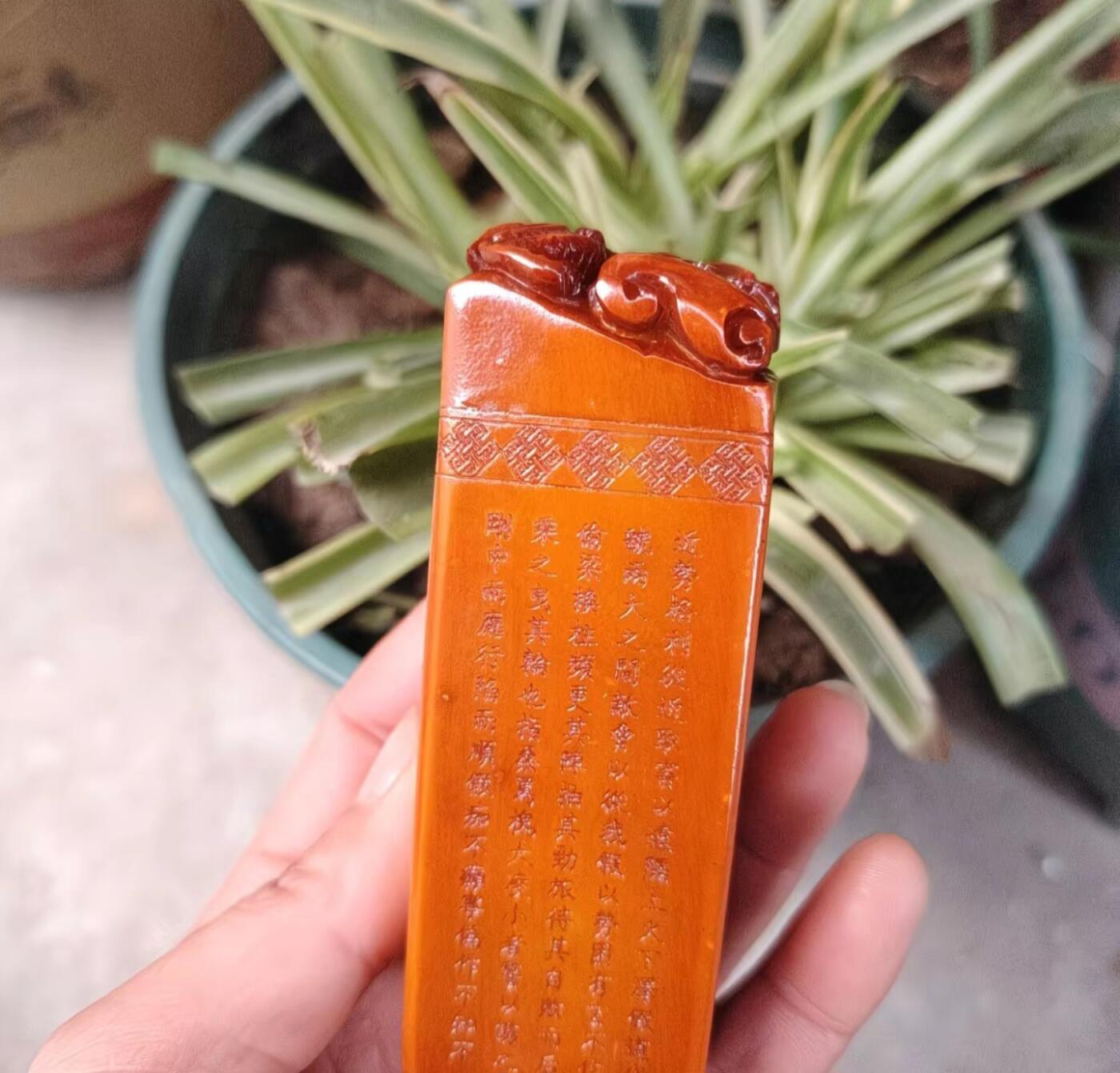 古玩杂相专场（3）
