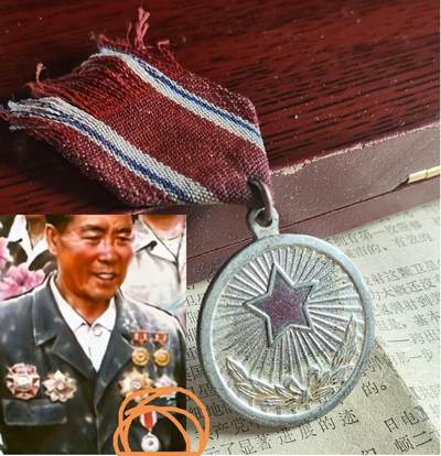 玉仁二期.欢度国庆三中帅比红藏徽章拍场（群内同拍） - 朝鲜红星纪念.原挂原珐琅上面一补就行