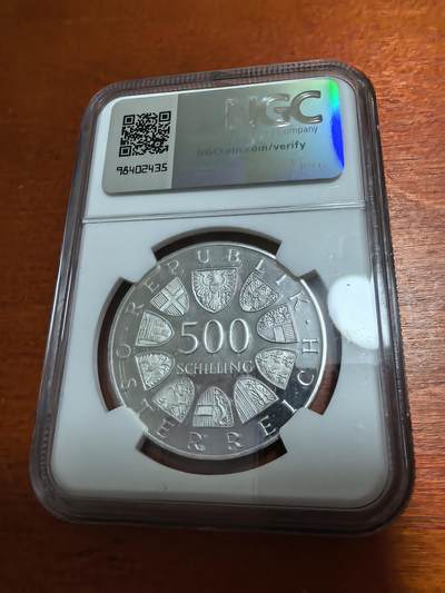 长老汇蛇年精选第四十六场拍卖 1986奥地利欧安会500先令精制银币 ，NGC PF68UC，唯一冠军