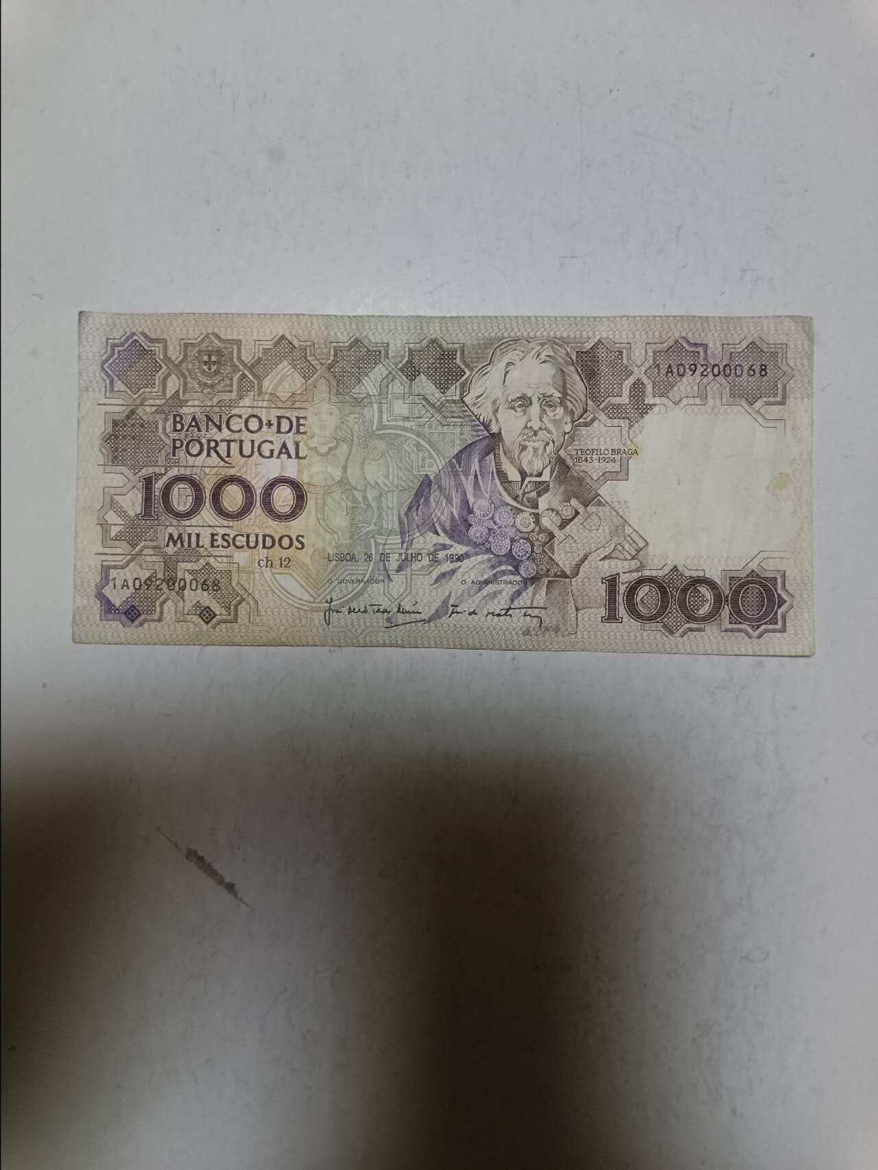 【20250918】非全新纸币第286场 葡萄牙1990年1000埃斯库多