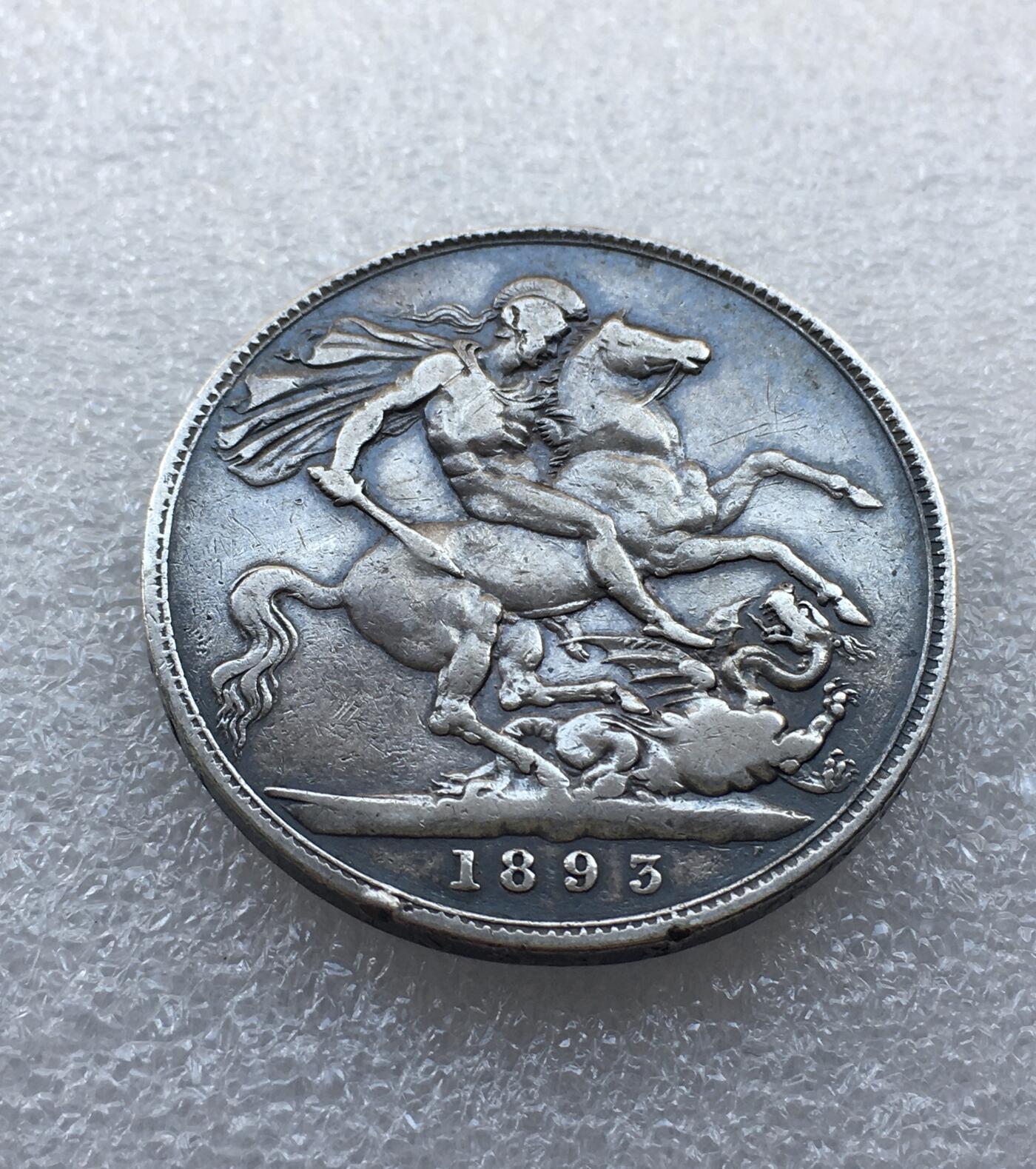 世界钱币专场拍卖 1893年英国维多利亚女王披纱马剑一克朗银币
