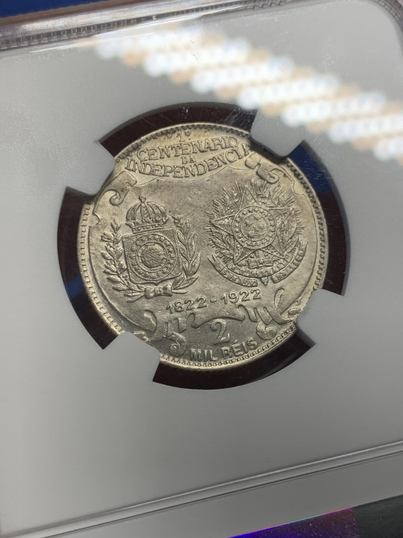 《竞宝斋》第419场 周日，周一，2场连拍 （全场包邮） NGC UNC 巴西1922年建国百年纪念2000R银币