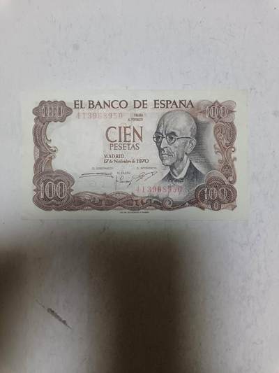 【20250918】非全新纸币第286场 - 西班牙1970年100比塞塔，好品
