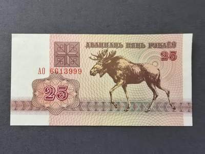 外币豹子号1枚 - 外币豹子号1枚
