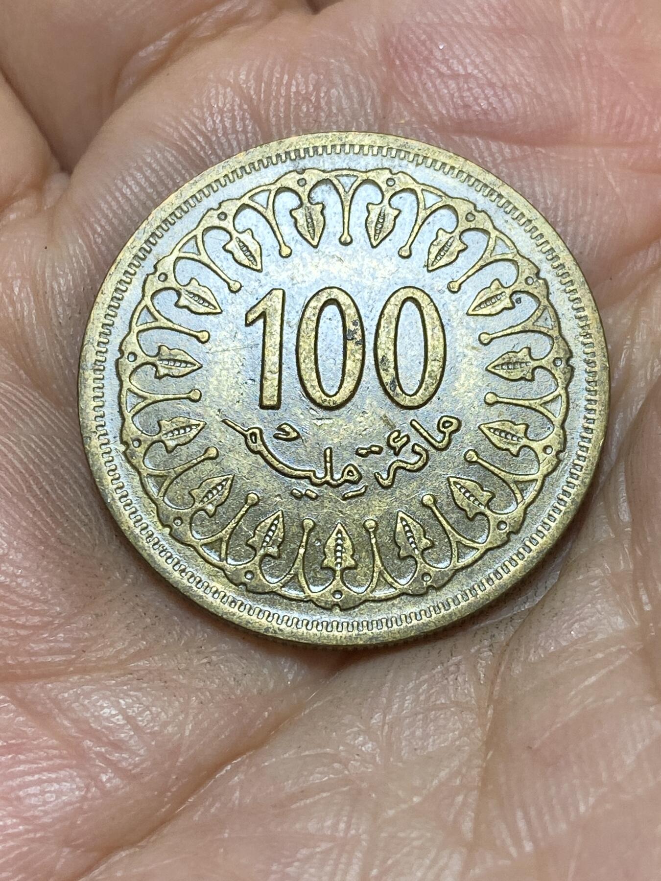 2025年第九十一场(总第一百一十七场）外国好品散币(免佣金)