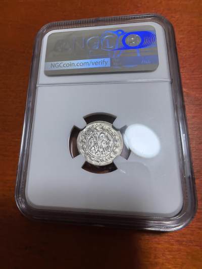 长老汇蛇年精选第四十六场拍卖 AH1325(1907) IRAN伊朗举刀狮子1沙希银币，NGC MS62分，唯一冠军分，首发年，克书60分标价200美金