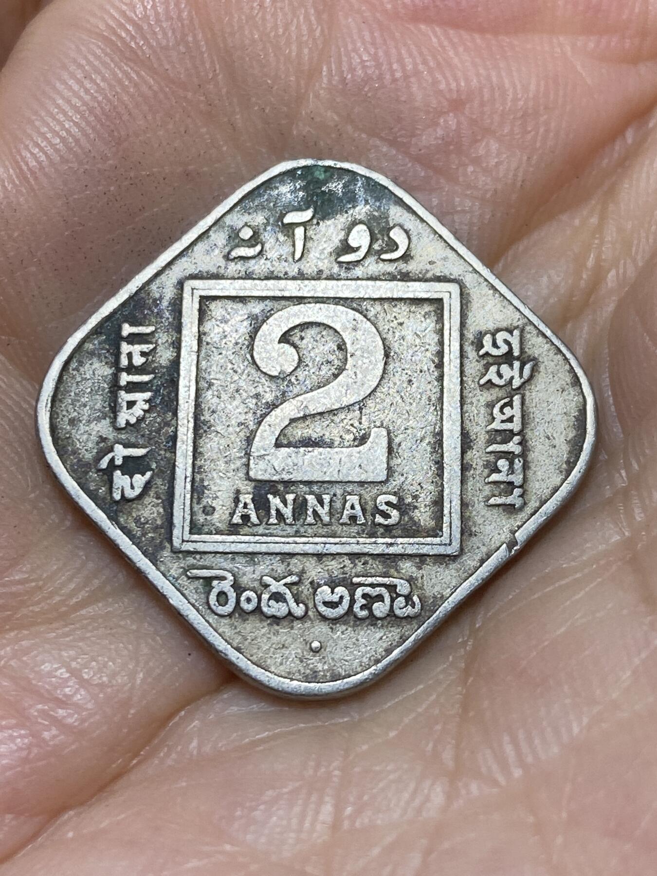 2025年第九十一场(总第一百一十七场）外国好品散币(免佣金)
