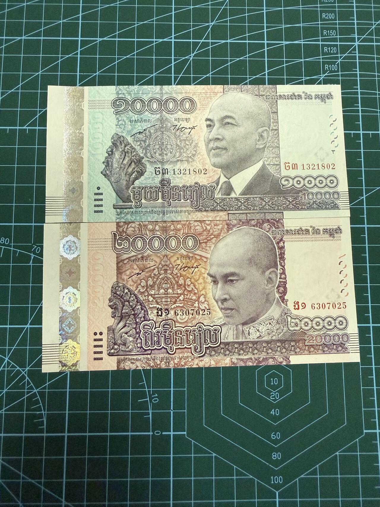【炜奕收藏】，第四十四期