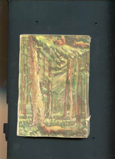 沧河堂037 1960年 生物学