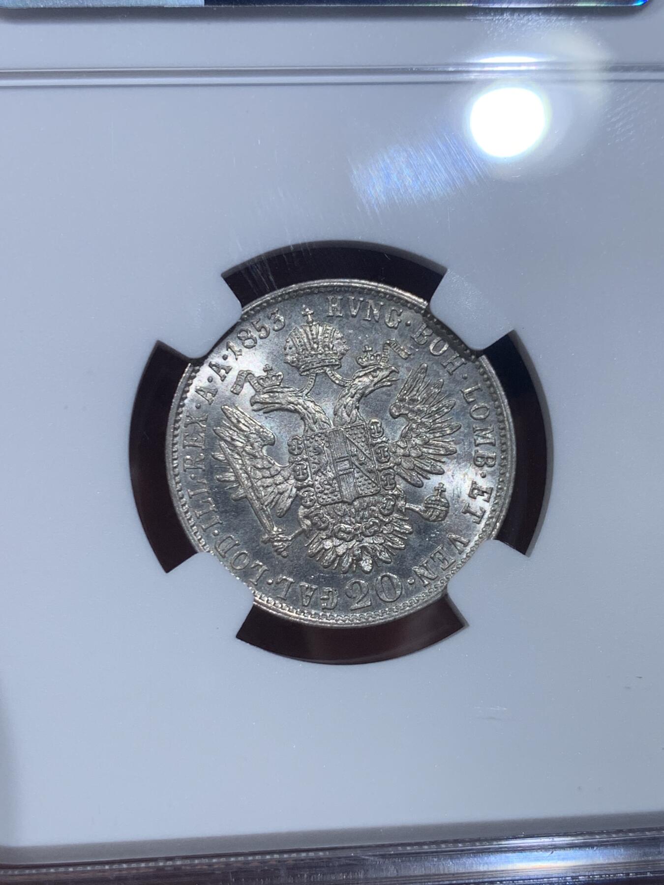《竞宝斋》第419场 周日，周一，2场连拍 （全场包邮） NGC MS64 神圣罗马帝国 奥地利 1853年 弗朗茨约瑟夫一世 20克鲁泽银币 去年昆克裸币拍过2600成交 奥地利王国早期品种好品成交价普遍不低