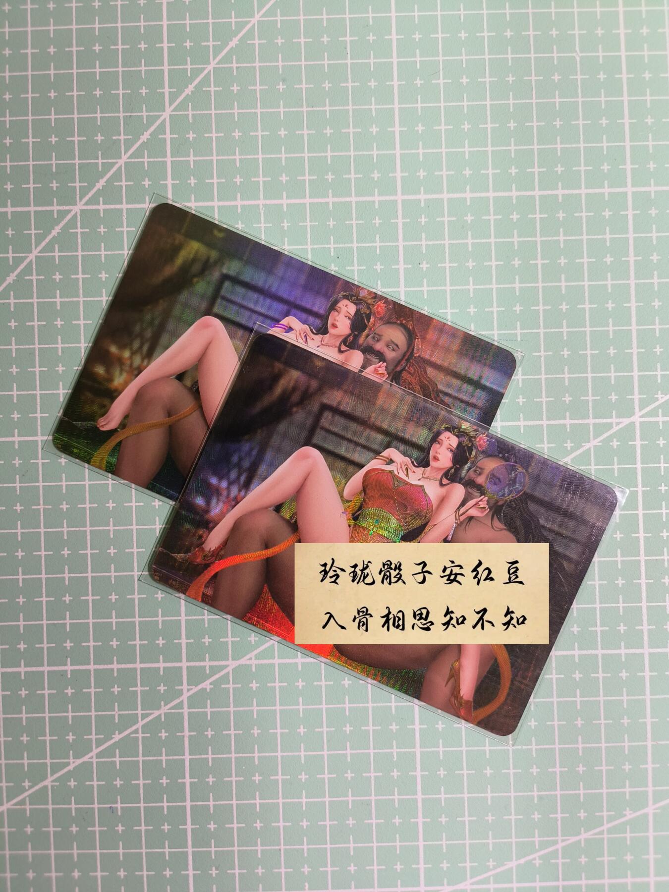 C先生卡牌 第12期 神州百花谱·西游姬·人间传·Art系列(持续收拍品中) 【彩闪】嘎嘎鸭《榫卯结构图纸》 双服饰 奈卡