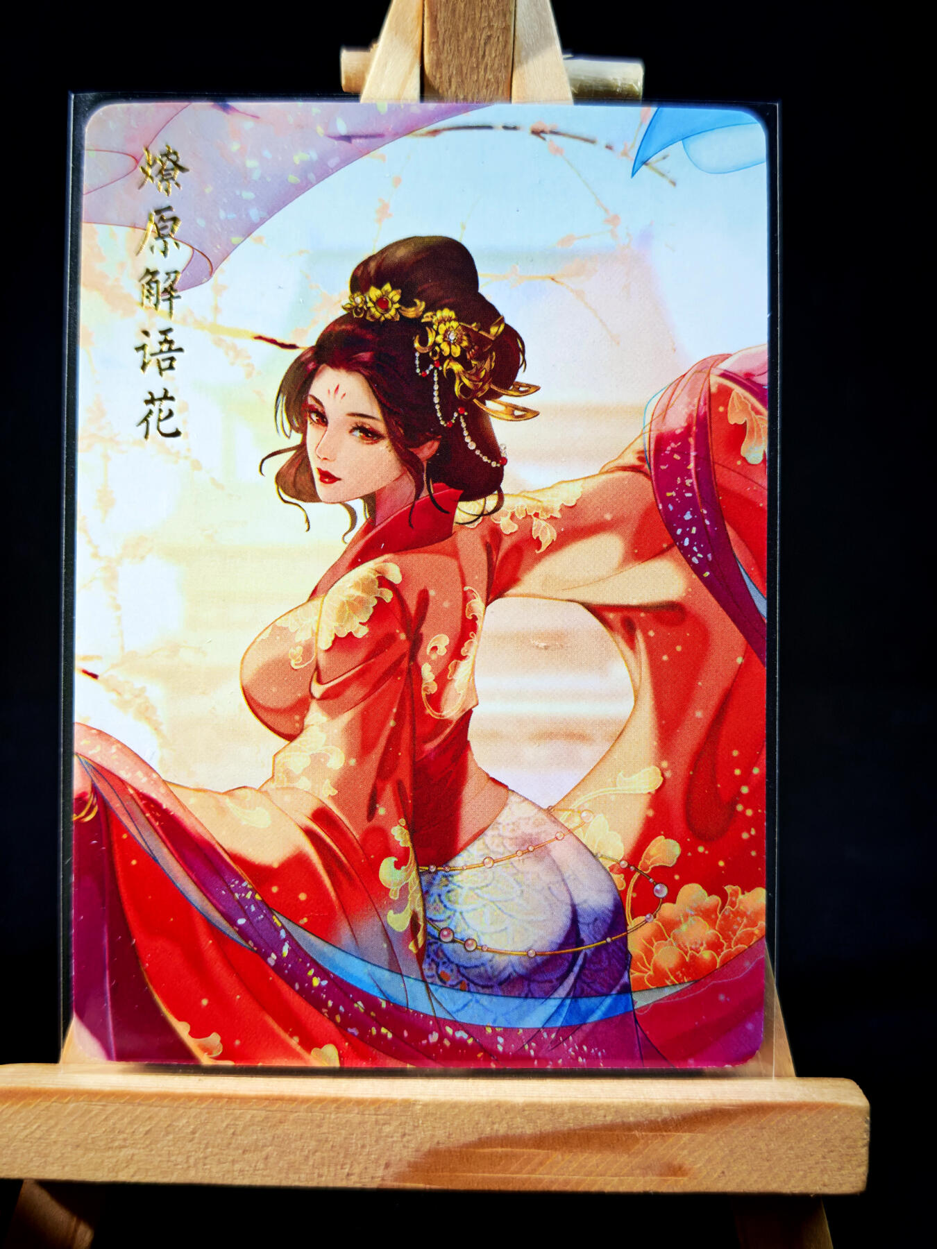 第15期★★0佣收拍★★~【琦卡当当铺】扫码加群抽[包邮券]~结束快~ (分享有奖)