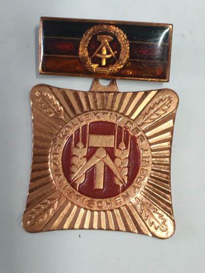 韵星假日拍卖第二十四期 -- Rimey Holidays Auction 24 - 民主德国劳动集体荣誉奖章