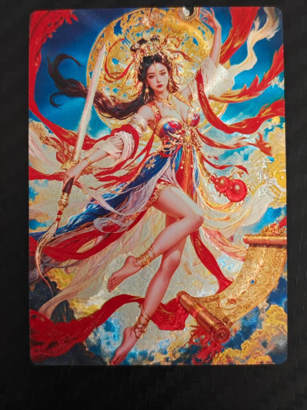 寸草不生拍卖会 第八期 （星期三结拍 持续收拍中） .奇点宗粗闪九天玄女