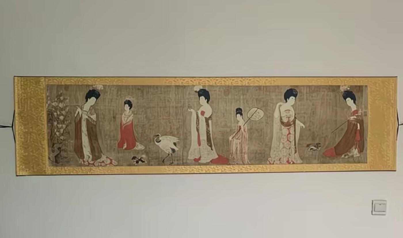名家卷轴字画专场