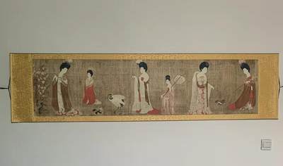 名家卷轴字画专场 - 簪花仕女图卷轴