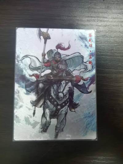 光影卡牌第23期，各家亲签，各家套卡，持续收拍品 - 张建东水浒，彩色粗闪索超，限编006/009