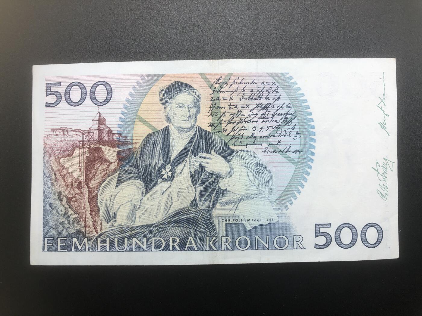 66 EPQ 1979年 新加坡鸟版20元、PMG 66 EPQ 吉布提 羊上树 10000法郎，各版本瑞典1000克朗 持续更新ing