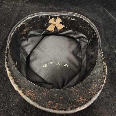 0元起拍勋章 第295期 咸鱼国勋章拍卖专场 9月17日（周三）下午6：00开始 原品陆军大礼服正帽 54CM