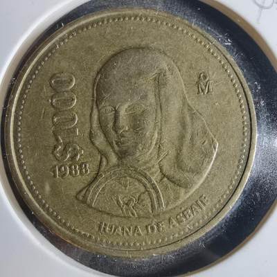 沼泽如烟--第840场 - 墨西哥1988年1000比索