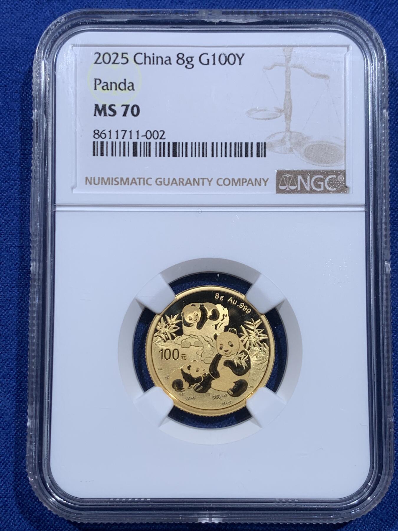 《竞宝斋》第419场 周日，周一，2场连拍 （全场包邮） NGC MS70 中国2025年熊猫8g纯金金币 满分品相 15g评级常见，8g少见，尺寸、价格适中，适合入手