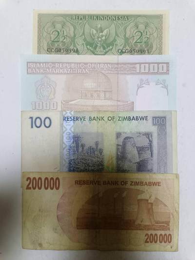 【20250918】非全新纸币第286场 外国4张纸币，有字迹